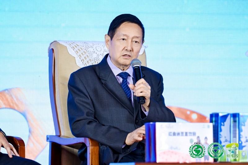 国家政策补硒