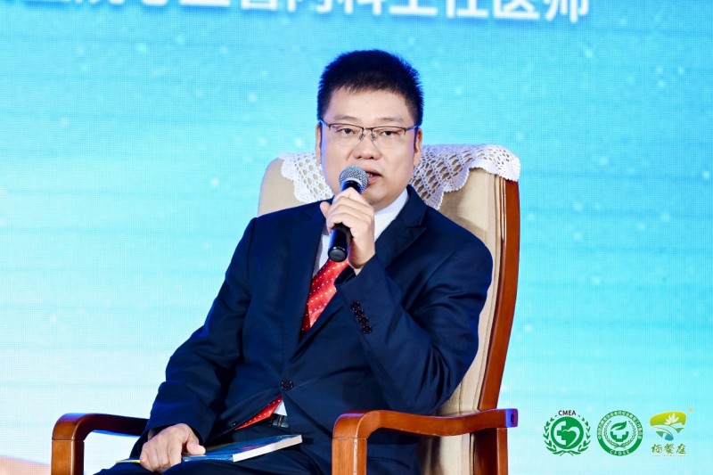 国家政策补硒