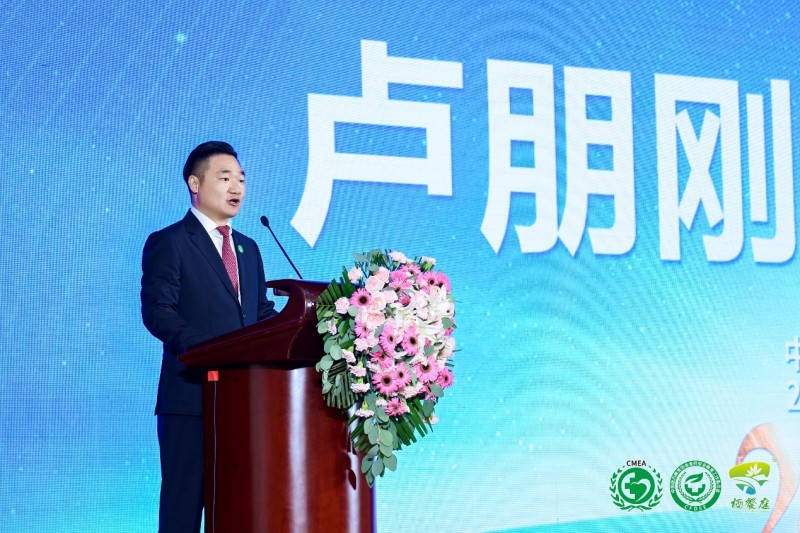 国家政策补硒