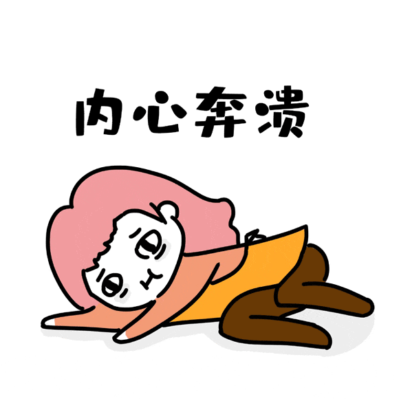 补硒高的食物(女性甲状腺疾病)-硒宝网
