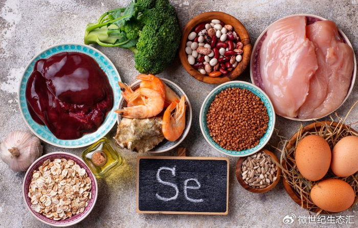 补硒有危害吗(中国缺硒地区分布)-硒宝网