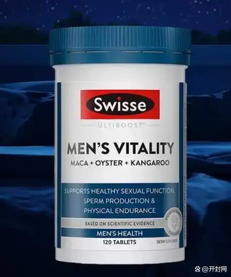 弱精补锌补硒
