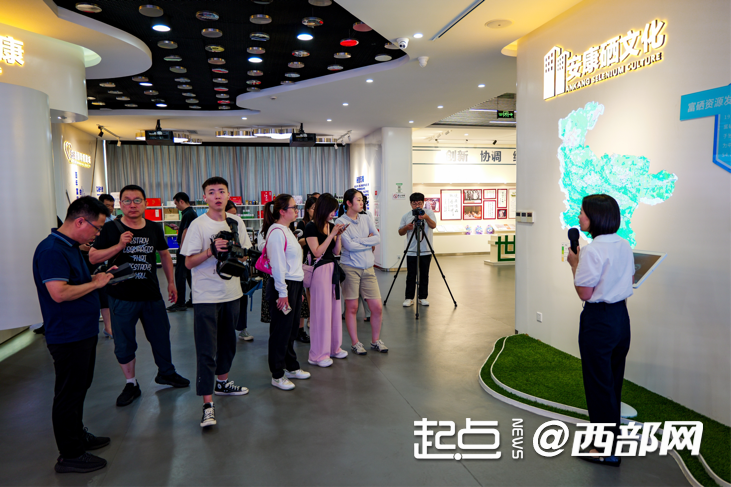 记者走进安康市富硒产品研发中心