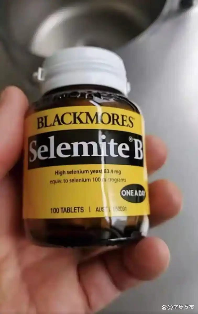 补硒的量多少