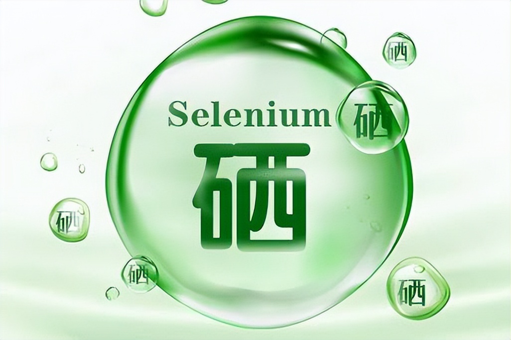 什么病才补硒