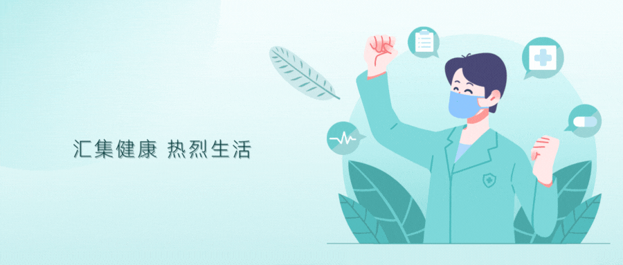 补硒要吃什么(硒与免疫系统健康)-硒宝网