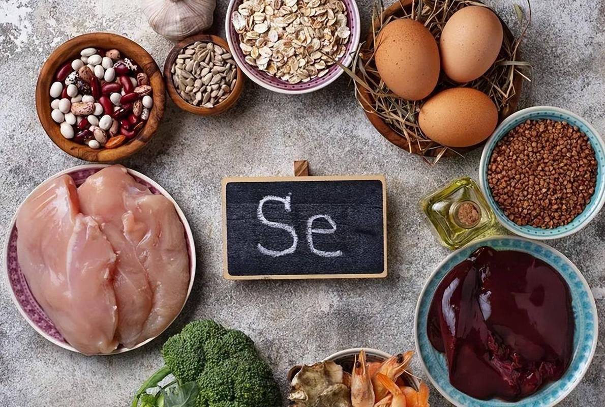 血脂高能补硒