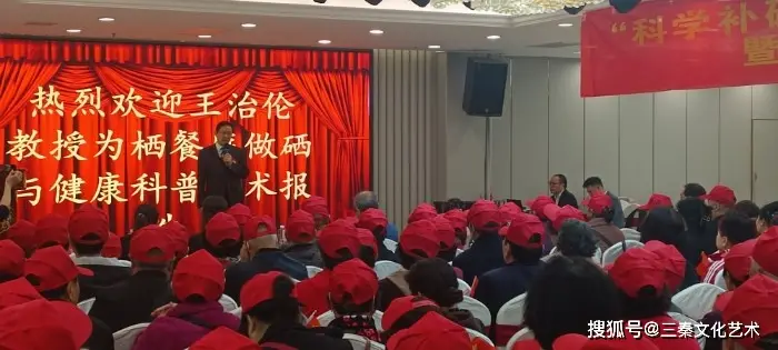 人体怎档补硒(硒元素健康知识)-硒宝网