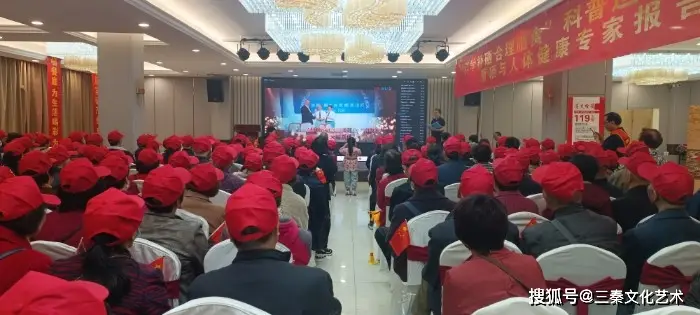 人体怎档补硒(硒元素健康知识)-硒宝网