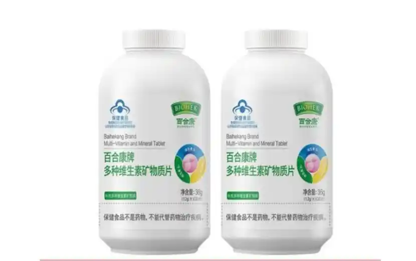 怎么补硒三素(科学挑选锌硒产品)-硒宝网