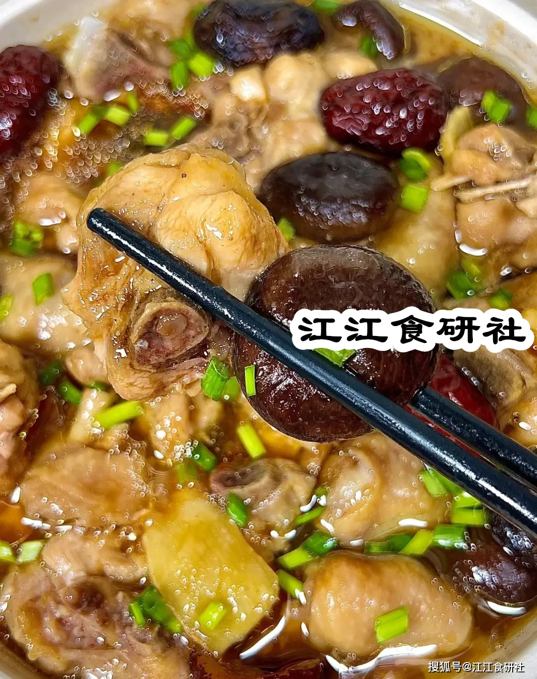 补硒做什么菜(鲜菇蒸鸡补硒食谱)-硒宝网