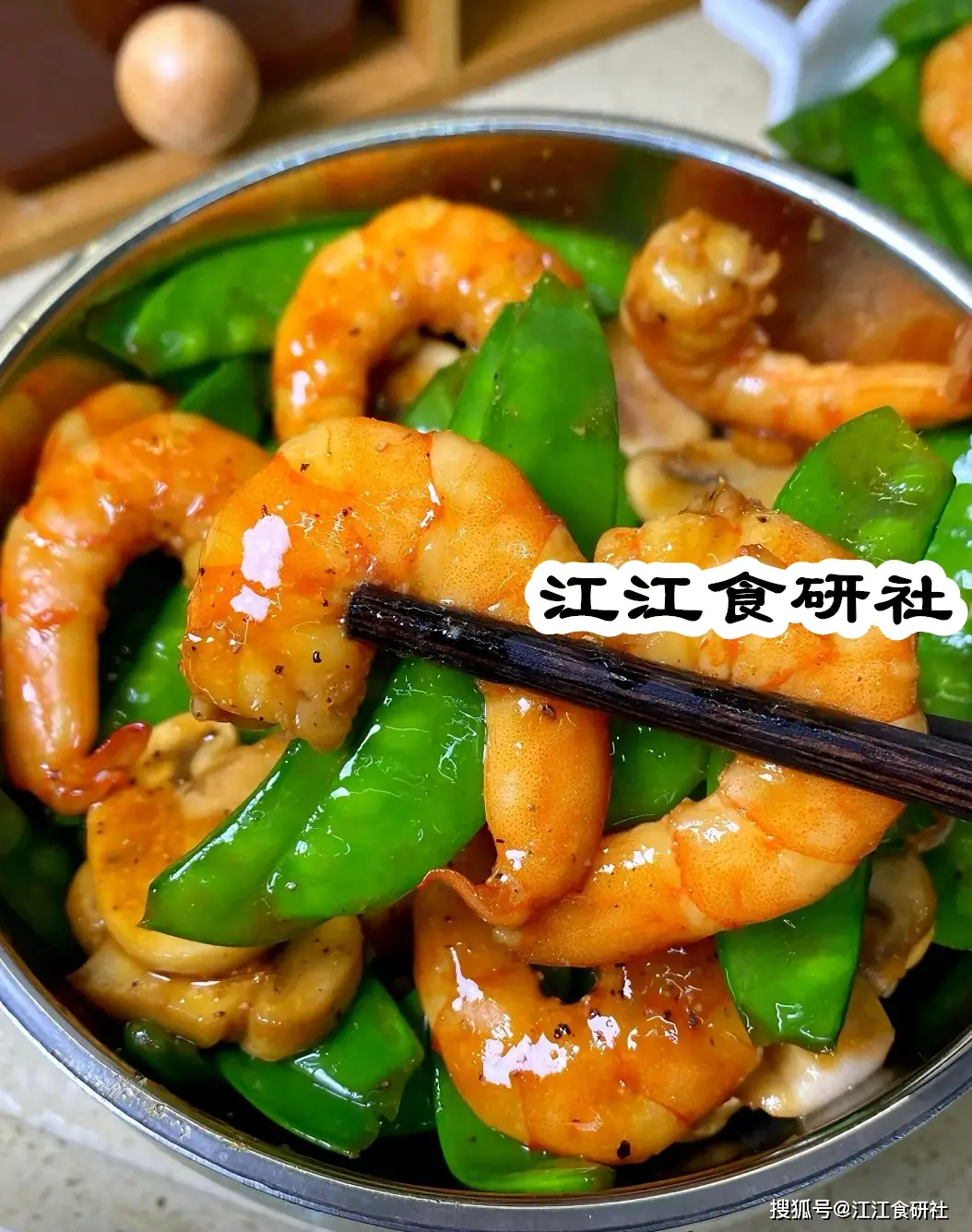 补硒做什么菜(鲜菇蒸鸡补硒食谱)-硒宝网