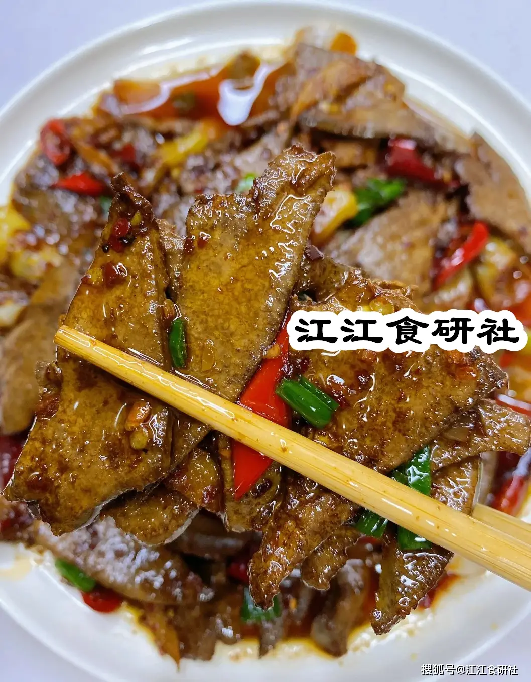 补硒做什么菜(鲜菇蒸鸡补硒食谱)-硒宝网