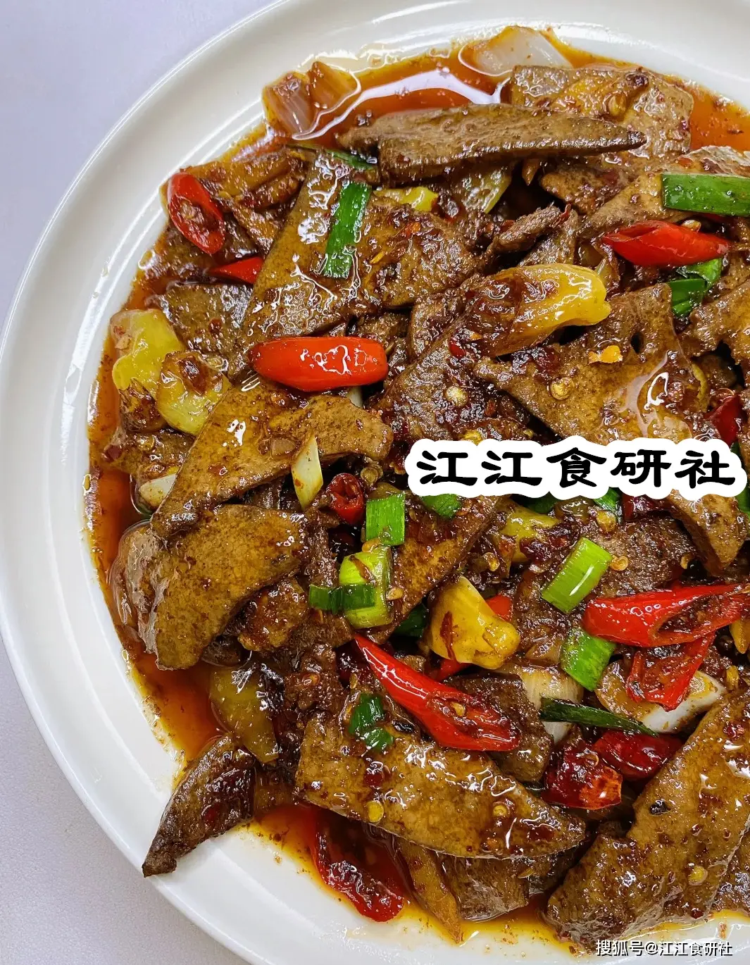 补硒做什么菜(鲜菇蒸鸡补硒食谱)-硒宝网