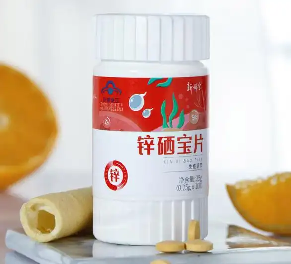 专家儿童补硒(计善堂锌硒片品牌排行)-硒宝网