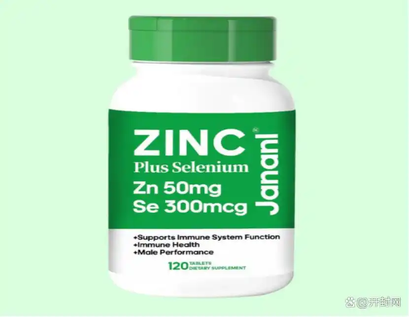 专家儿童补硒(计善堂锌硒片抗HPV作用)-硒宝网