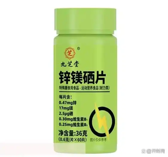 专家儿童补硒(计善堂锌硒片抗HPV作用)-硒宝网