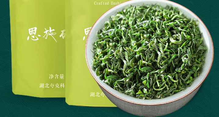 恩施富硒茶是绿茶吗？是的，该茶是蒸