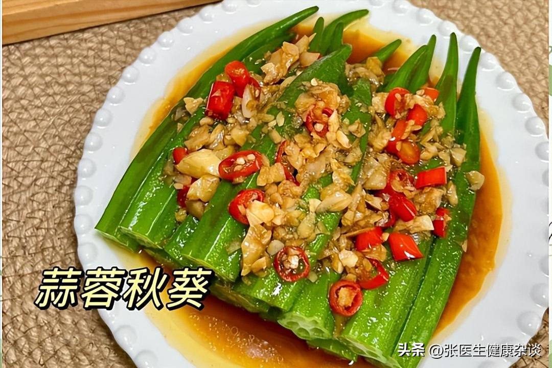 桥本备孕补硒()-硒宝网