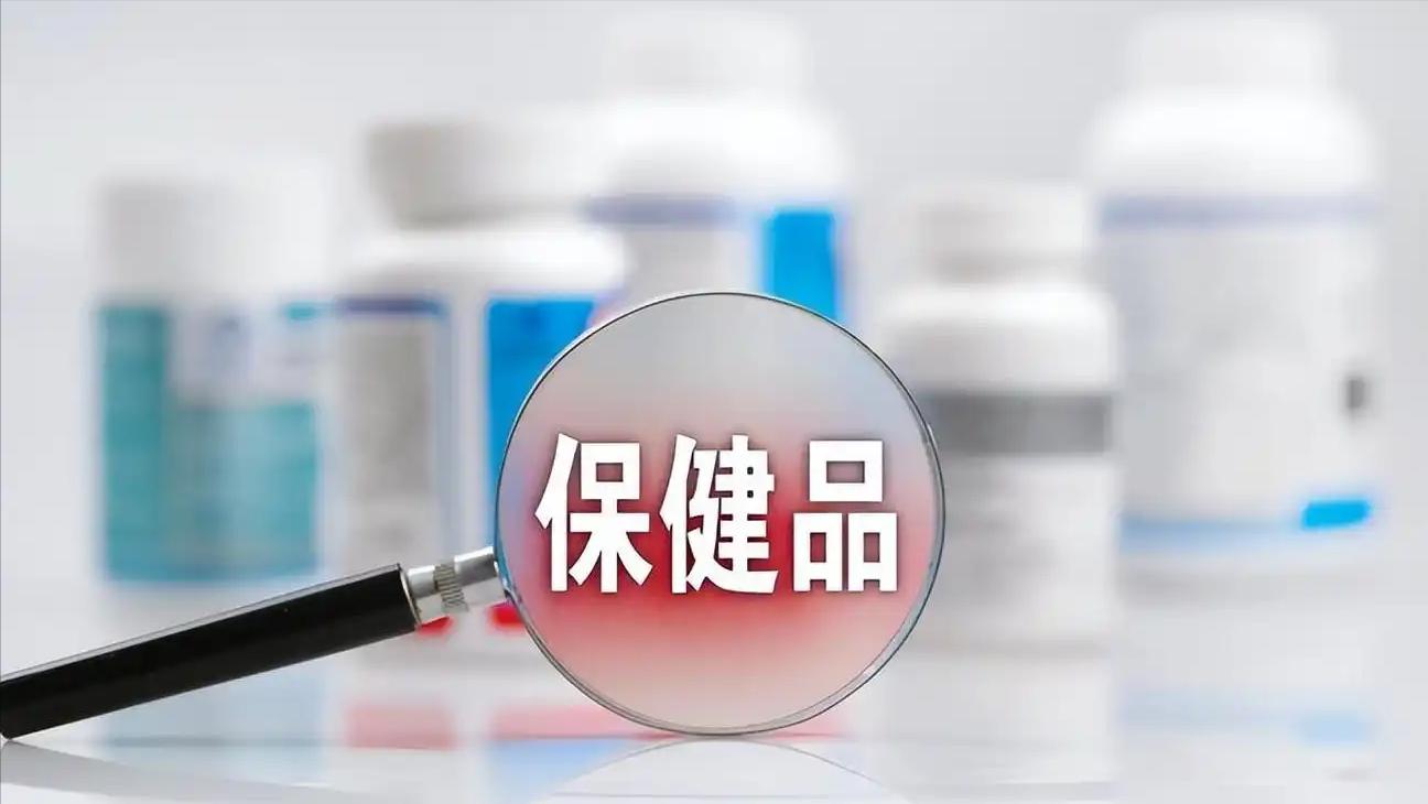 大人要补硒吗(硒缺乏对身体的影响)-硒宝网