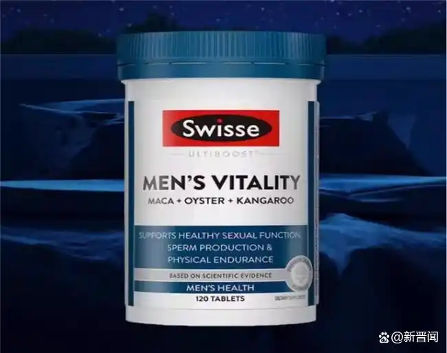 补硒三大品牌(计善堂硒片评测)-硒宝网