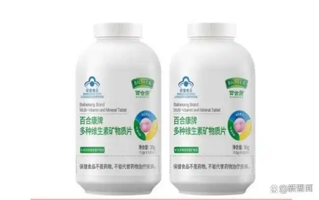 补硒三大品牌(计善堂硒片评测)-硒宝网