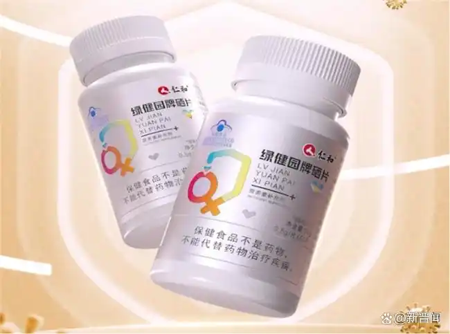 补硒三大品牌(计善堂硒片评测)-硒宝网