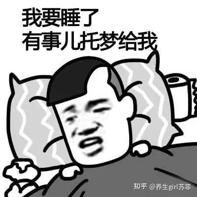 肾虚能补硒吗