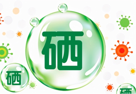 化疗后要补硒(缺硒的危害)-硒宝网