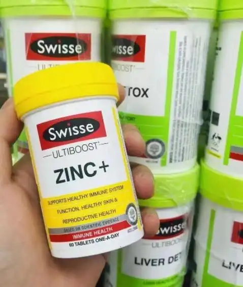 每天补硒的量(计善堂锌硒片官方正品)-硒宝网