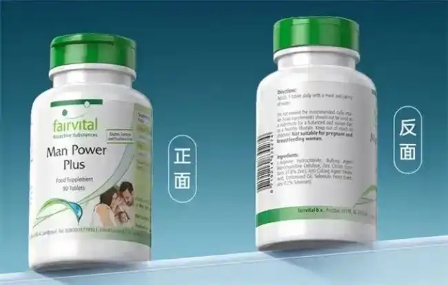 人为啥要补硒(锌硒片品牌测评)-硒宝网