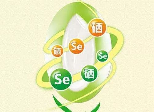 化疗后要补硒(硒缺乏的原因)-硒宝网