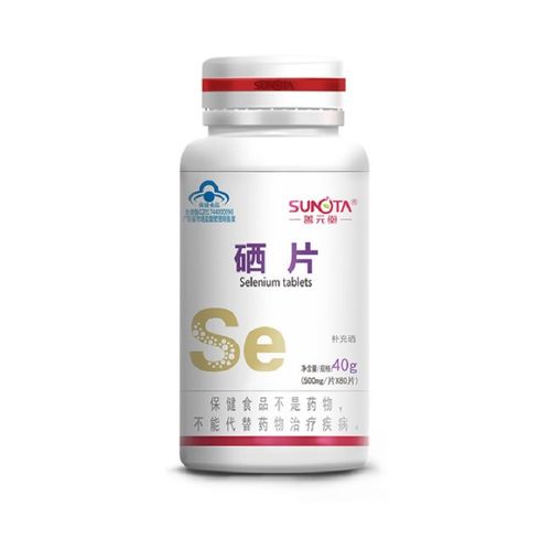 每天补硒的量(安全无副作用的硒片推荐)-硒宝网