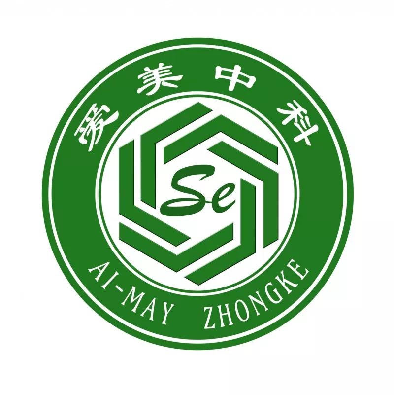 补硒药怎么吃(补硒对血管的好处)-硒宝网