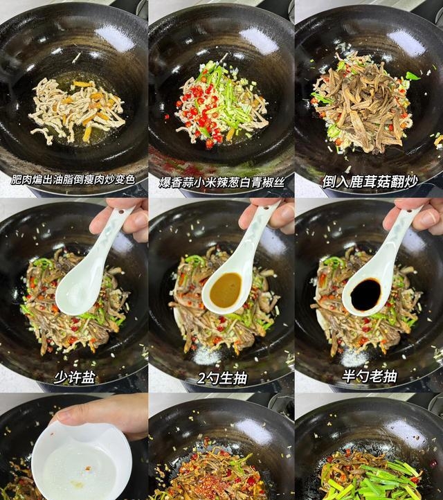 狗需要补硒吗(含硒最高的蔬菜推荐)-硒宝网