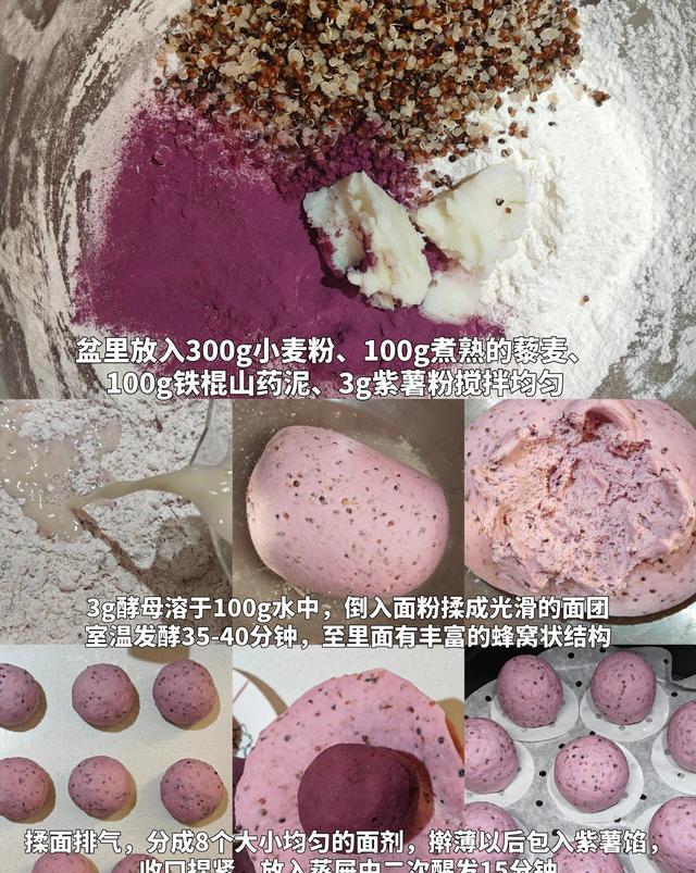 狗需要补硒吗（魔芋鹿茸菇山药硒含量）-硒宝网