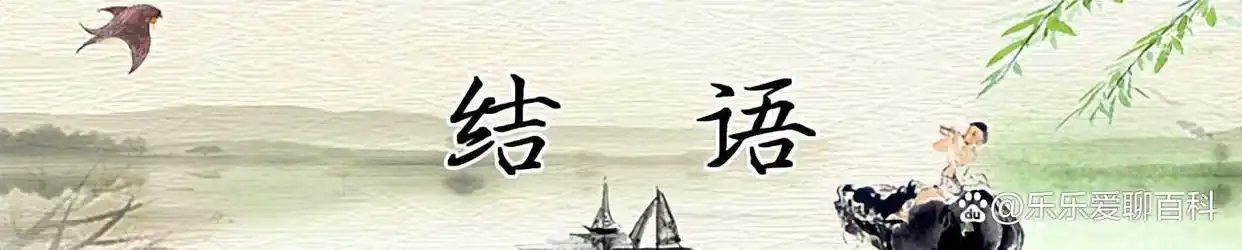 牛补硒的用量（牛微量元素生物利用度）-硒宝网