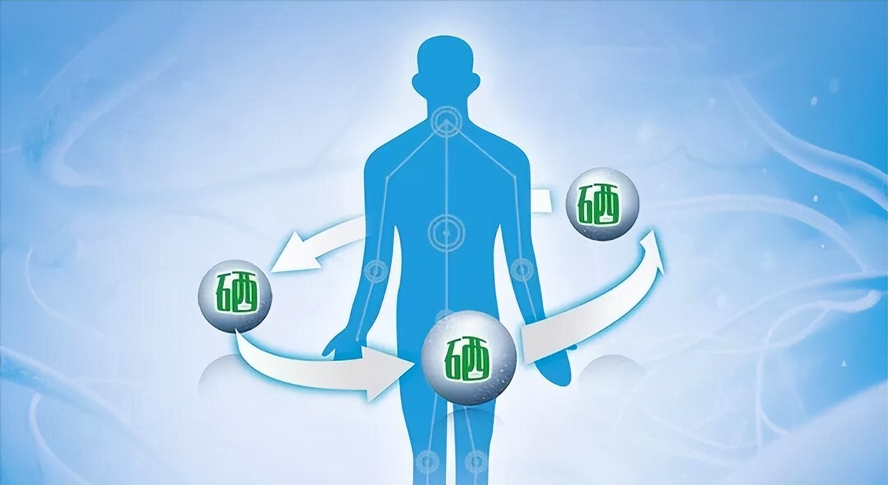 护肝如何补硒（硒含量高的食物）-硒宝网