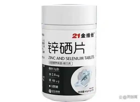 女性补硒备孕(男性锌硒片)-硒宝网