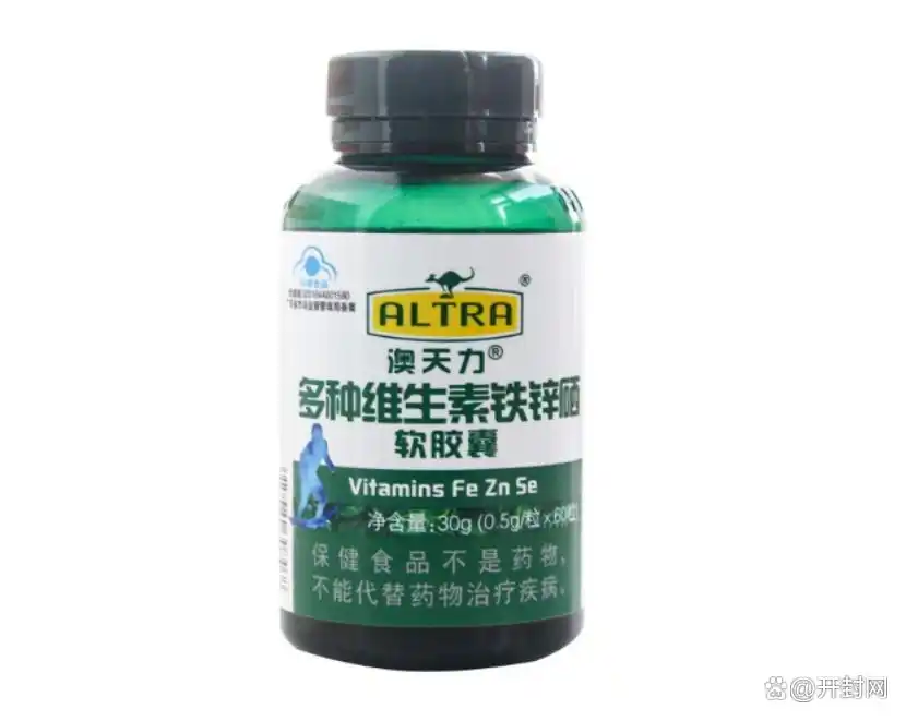 女性补硒备孕(男性锌硒片)-硒宝网