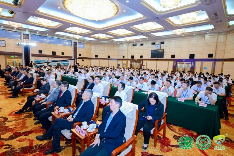 补硒高峰论坛(全民补硒工程20周年纪念活动)-硒宝网