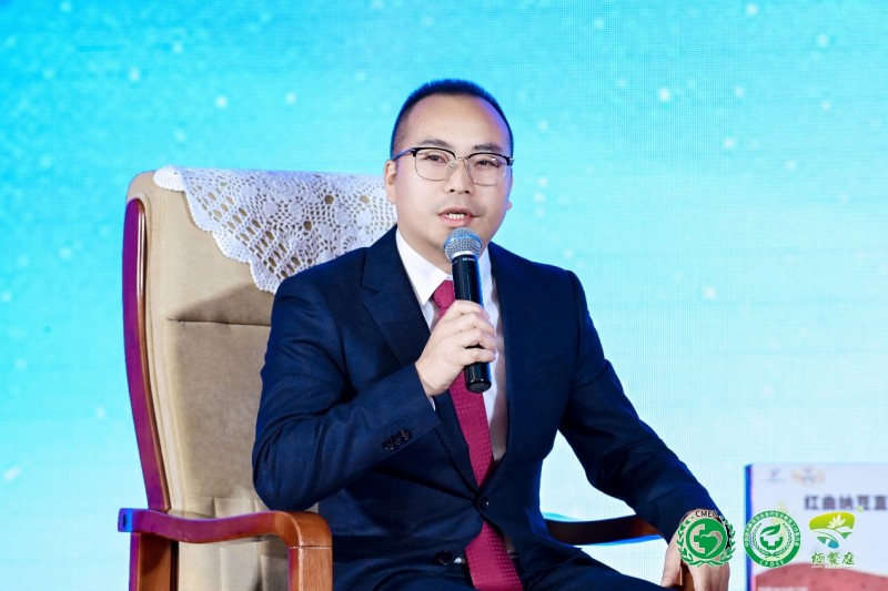 补硒高峰论坛(全民补硒工程20周年纪念活动)-硒宝网