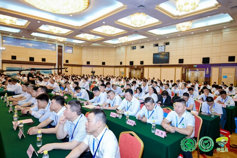 补硒高峰论坛(全民补硒工程20周年纪念活动)-硒宝网