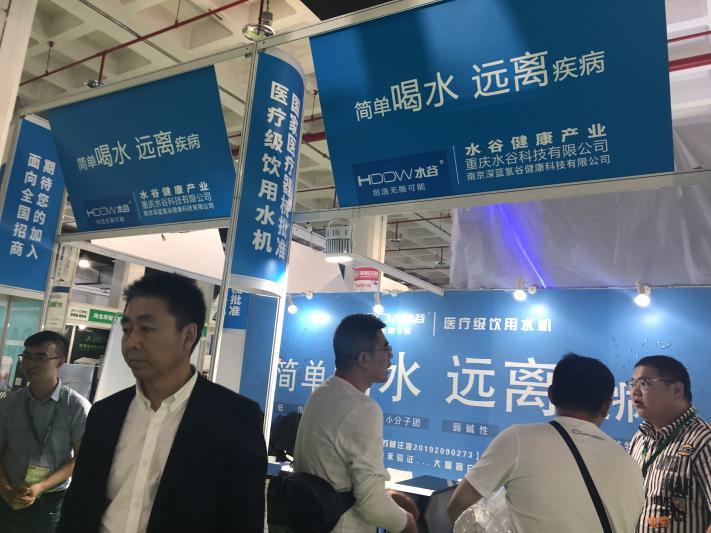 补硒水的特效()-硒宝网