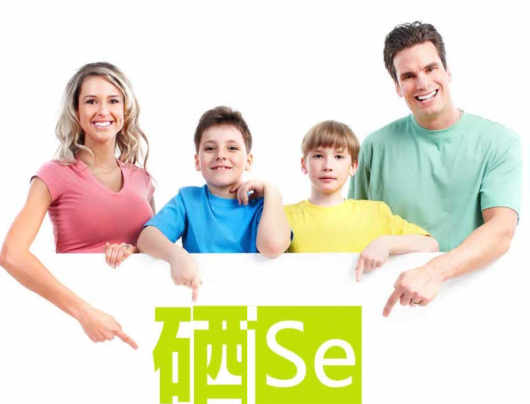 补硒会出汗吗(补硒人群)-硒宝网