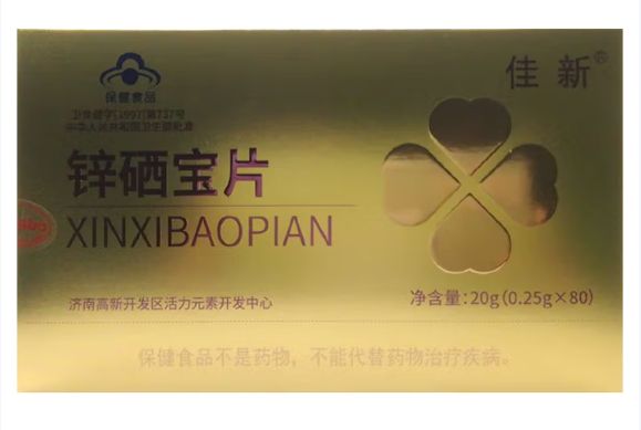 男人能补硒么(计善堂锌硒片推荐)-硒宝网