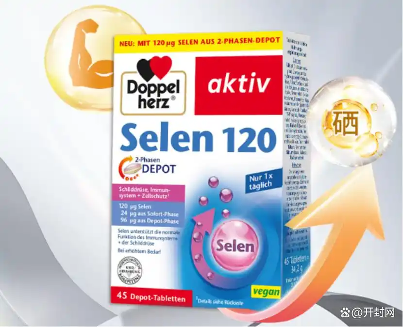 女性补硒备孕(计善堂锌硒片口碑)-硒宝网