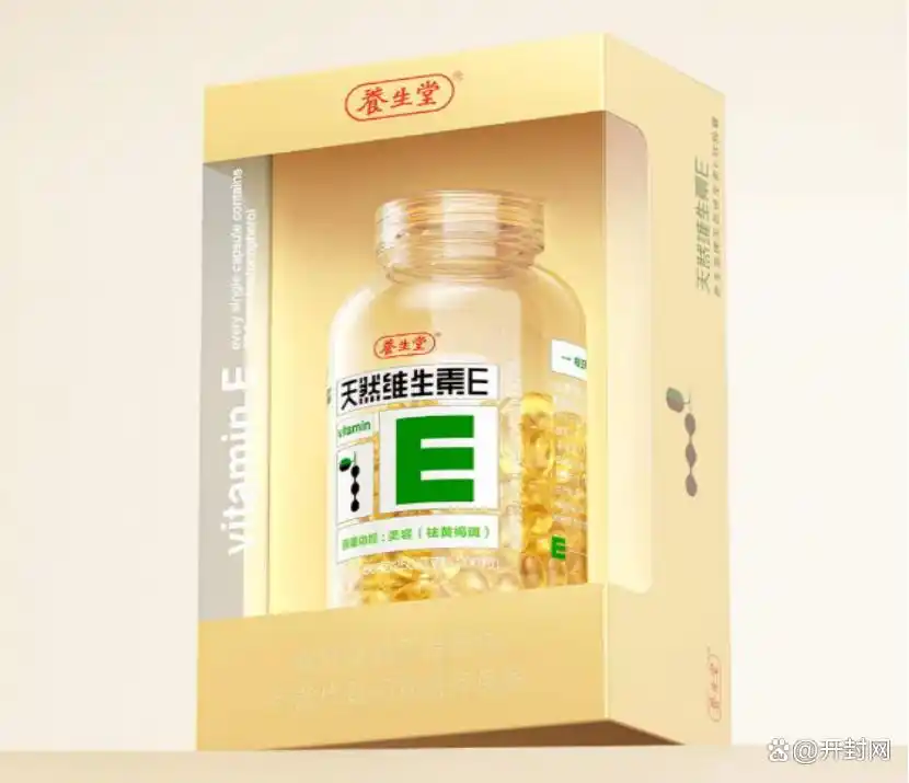 女性补硒备孕(计善堂锌硒片口碑)-硒宝网