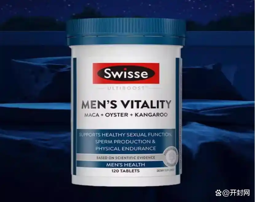 女性补硒备孕(计善堂锌硒片口碑)-硒宝网