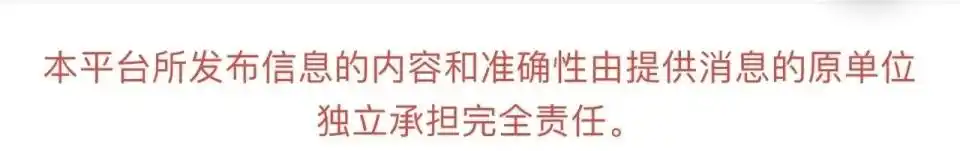 补硒几大好处（计善堂锌硒片科学配比）-硒宝网